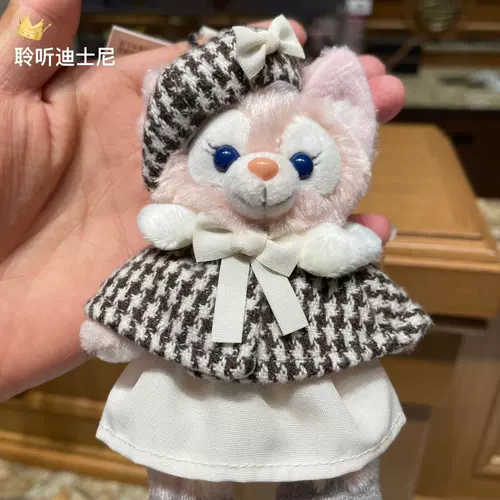 Дисней, мультяшный брелок