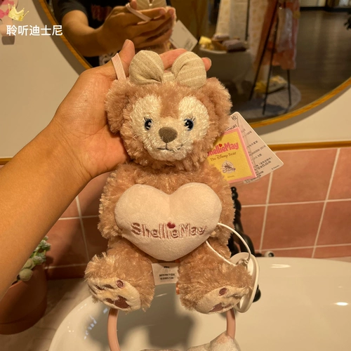 Дисней, кролик, плюшевое полотенце, ювелирное украшение, Шанхай