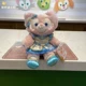 5 -я годовщина Lena Bell Doll