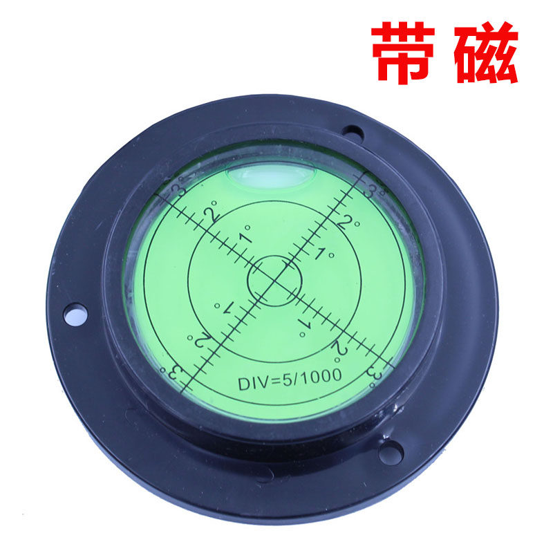 Mini Band Magnetic Gradienter Small Horizontal Bubble Round Level Bubble Universal Crane Level Instrumental Portable Blisters