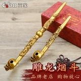 Дым дух старый стиль в стиле