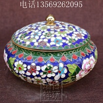 Cloisonne filigred jar tea jar enamel craft decorative ornaments with blue background small flower Cloisonne jar with lid