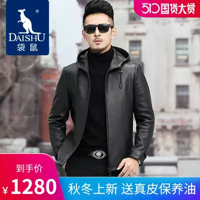 Kangaroo head layer goatskin leather jacket jacket hooded business casual Haining men's spring and autumn new leather clothes