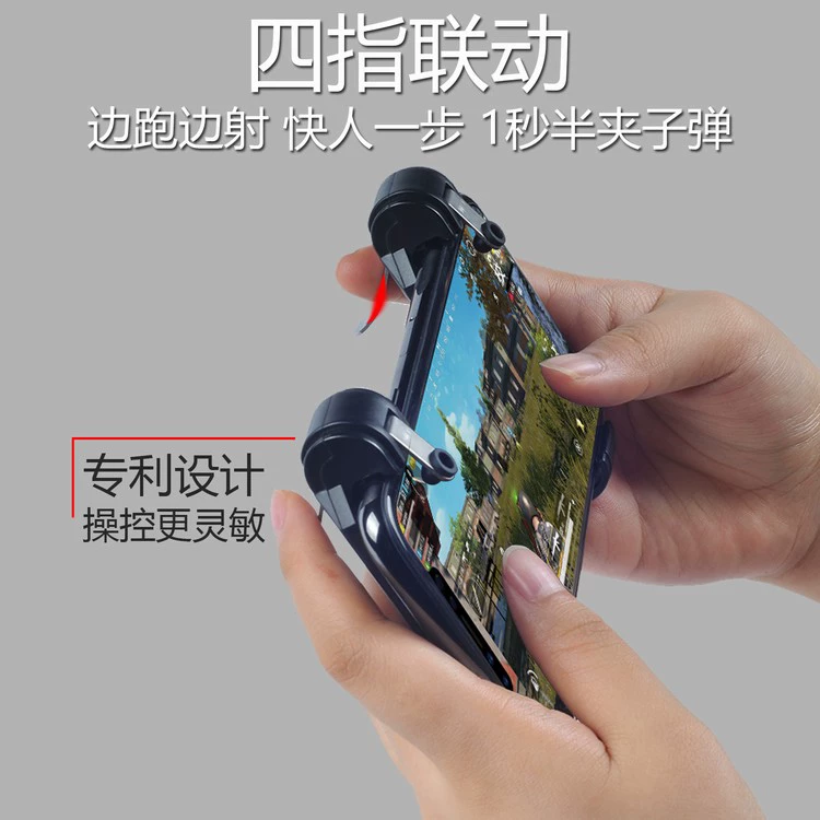 Trò chơi gà di động tạo tác 98K kích thích chiến trường vào ngày mai sau khi bộ điều khiển trò chơi di động dành riêng cho Android của Apple tay cầm xbox 360