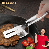 Oraldo fried steak special clip 304 stainless steel steak clip artifact tool household fried steak clip