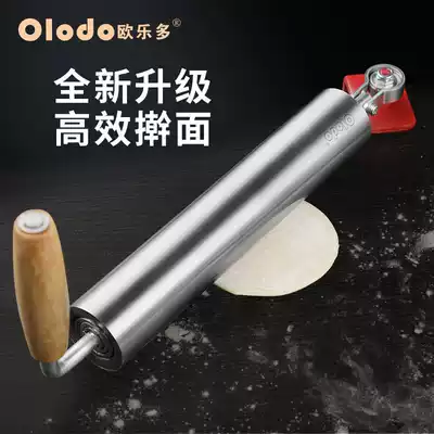 Oledo rolling pin 304 stainless steel rolling pin Household large roller rolling pin Rolling dumpling skin artifact