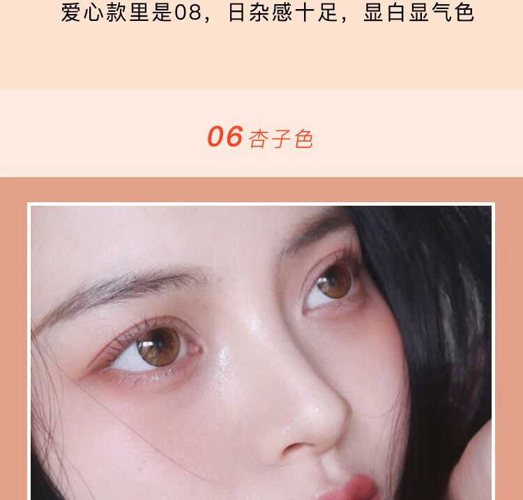 Phấn má hồng đơn sắc chính hãng Judydoll Orange Touch Touch Smooth Smooth Long Lasting Makeup Light Makeup - Blush / Cochineal phan ma hong