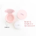 Hàn Quốc UNNY Mint Loose Powder Control Concealer No Makeup Powder Waterproof Fine Pore Brightening Powder Powder Powder Powder - Quyền lực