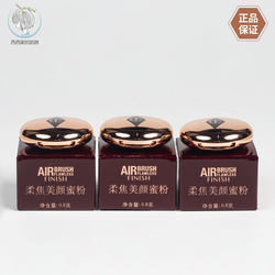 Harlottetilbury 메이크업