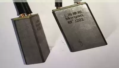 Shanghai carbon brush Morgan carbon brush J201 20*40*60 generator carbon brush j201 20*50*60 spot