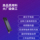 Игровая видеокарта RTX4060 3050 4070 high-end knife card 8G поддерживает вычисления с использованием искусственного интеллекта с трассировкой лучей DLSS mini 1