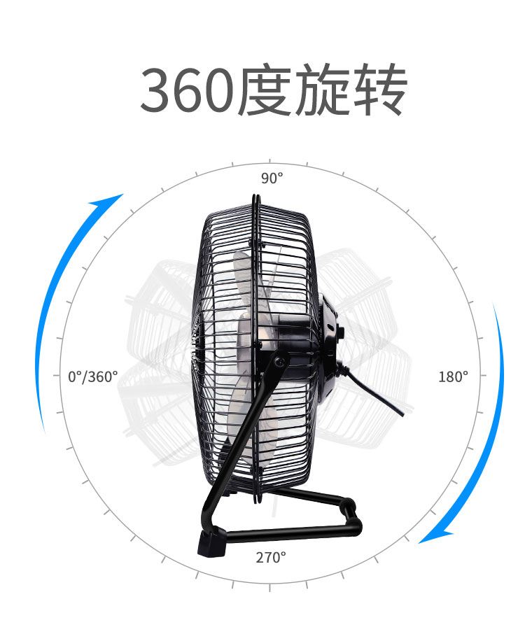 826-成品_05.jpg
