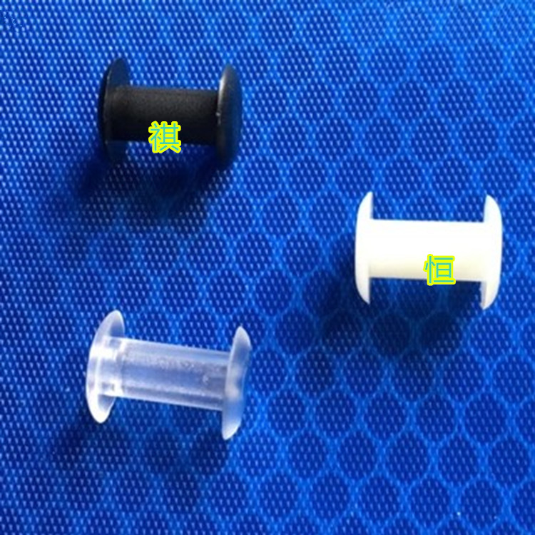 Plastic Stationery Submother Button Nylon Rivet Plastic Buttoned Plastic Binding Button Press Tent Button 5x3 6 8