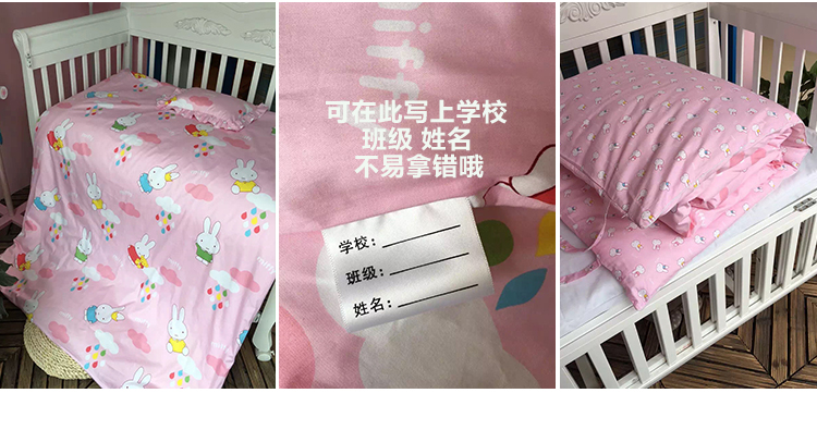 Bông mẫu giáo chăn ba mảnh mùa thu và mùa đông trẻ em nap cotton là bé bộ đồ giường bé sáu mảnh thiết lập với lõi