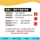 Nursery chăn bông ba mảnh giường bông trẻ em đang ngủ trưa hàng nôi em bé Liu Jiantao - Bộ đồ giường trẻ em 	bộ chăn ga gối đệm cho bé sơ sinh	