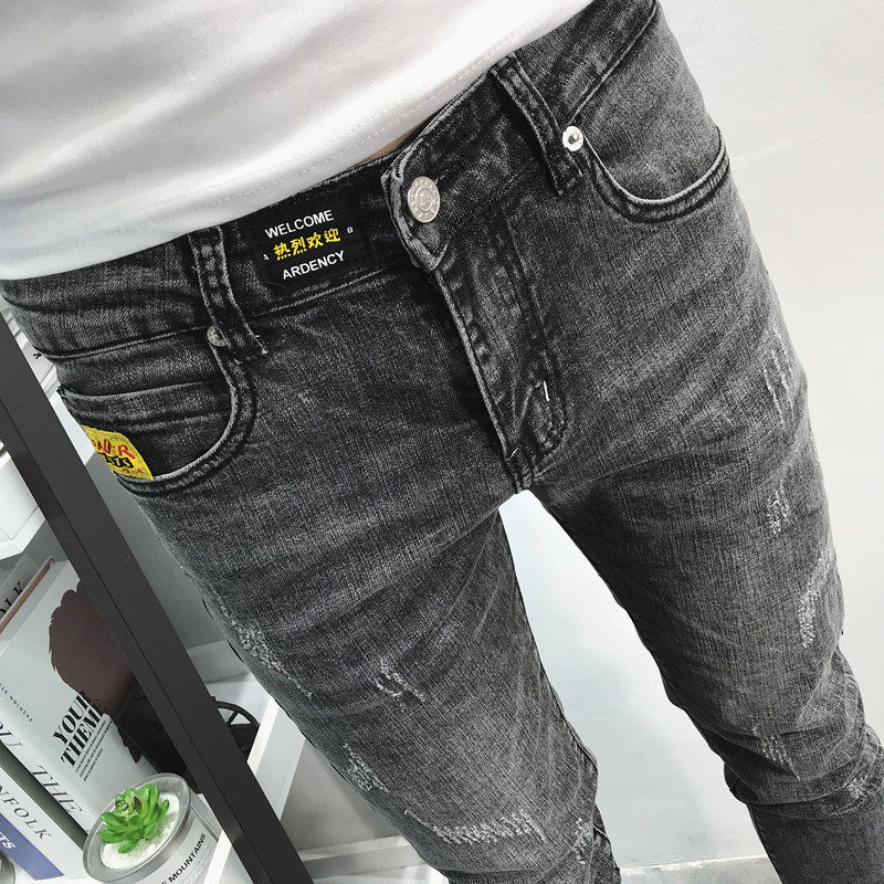 Autumn nine-point jeans men's slimming tide card hundred small feet stretch casual pants men's Korean version of the trend students 13 Autumn nine-point jeans men's slimming tide card hundred small feet stretch casual pants men's Korean version of the trend students 5