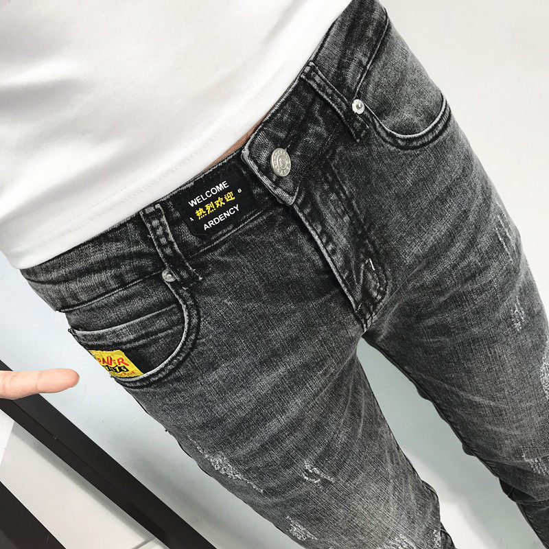 Autumn nine-point jeans men's slimming tide card hundred small feet stretch casual pants men's Korean version of the trend students 12 Autumn nine-point jeans men's slimming tide card hundred small feet stretch casual pants men's Korean version of the trend students 4