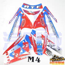 Off-road motorcycle full car shell decals Gui Zun Hailing RTFM5MX6 M4 M7 M8 waterproof film sticker