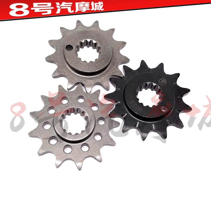 Thiết bị động cơ NC250 250 玛玛亚 玛玛亚 华洋 华洋 Beihai Zhenglin - Xe máy Gears