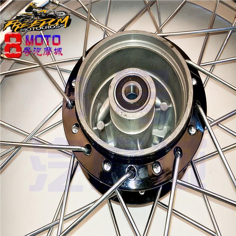 Off-road xe máy bắp cải phía trước và phía sau bánh xe trung tâm lắp ráp Cabbage 150/250 phía trước 21 inch phía sau bánh xe 18 inch giá vành xe honda