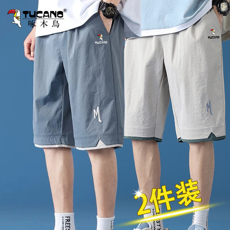 Woodpecker Men's Sports Shorts 2026 Summer Loose Versatile Middle-Aged Casual Five-Point Shorts Thin Beach Shorts for Men Woodpecker Men's Sports Shorts 2026 Summer Loose Versatile Middle-Aged Casual Five-Point Shorts Thin Beach Shorts for Men