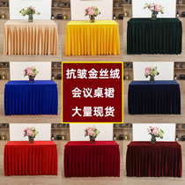 Conference Table Cloth Rectangular Golden Velvet Table Cloth Meeting Room Anti-Creasing Table Cover Active Exhibition Table Hood Strip Table Skirt