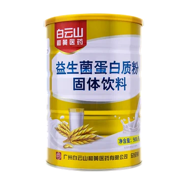 【广州白云山】益生菌蛋白质粉900g