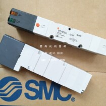SMC Resistor VQ4400-5W VQ4400-5B VQ4400-5
