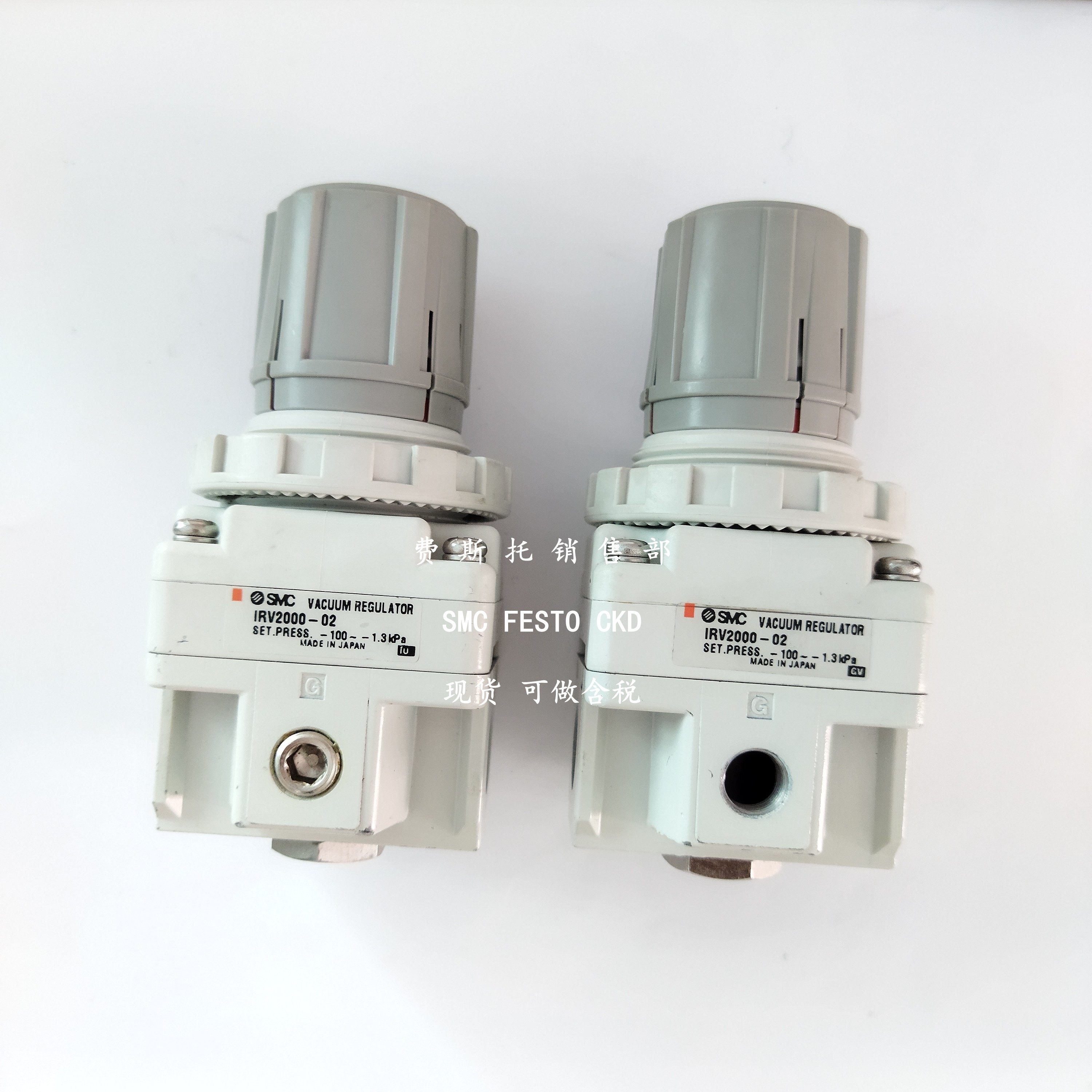 Imported SMC Resistors IRV2000-02BG IRV2000-02G IRV2000-02B for Spot Sale