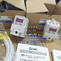 Import SMC proportional ITV1050-012N ITV1050-012N ITV1050-012BN ITV1050-012CN ITV1050-012CN dress