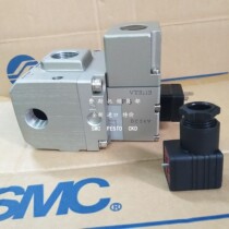 SMC Resistor VP3145-045DLA VP3145-045DLB