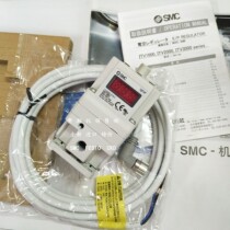 SMC Import proportional ITV2050-012N ITV2050-012N ITV2050-012BN ITV2050-012CN ITV2050-012CN dress