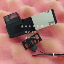 New SMC solenoid VZ3143-5G-01 VZ3143-5G-01 VZ3143-5LZ-01 VZ3143-5LZ-01 VZ3143-5MZ-01 