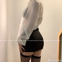 Led homework · Salt bedroom bag hip skirt OL teacher role sex suit private delivery