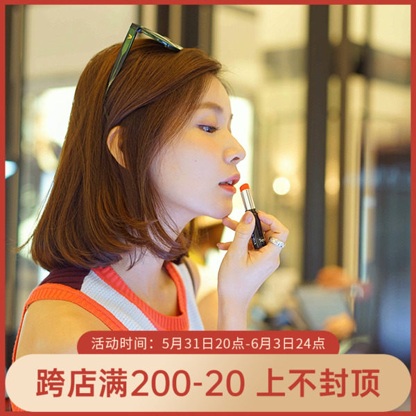 Nurturing eye-relieving eye fatigue glasses for the care of the eye