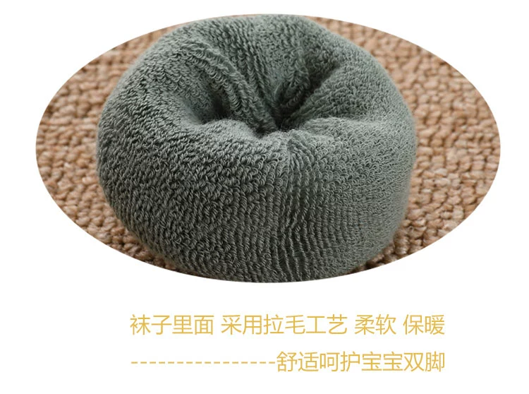 Vớ trẻ em mùa đông cotton dày cộng với nhung để giữ ấm cho bé trai và bé gái lớn trong chiếc khăn ống vớ cotton mùa đông