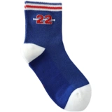 Детские летние осенние тонкие дышащие спортивные носки для мальчиков, подходит для подростков, средней длины, для средней школы