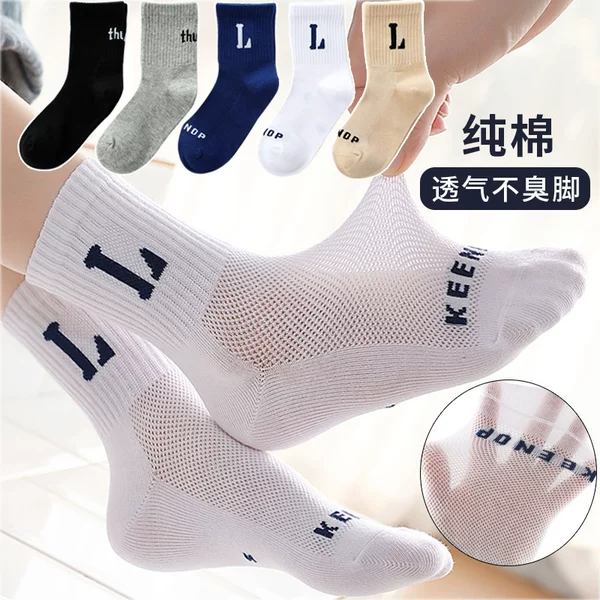 Товары от 邢玉雷_xingyulei