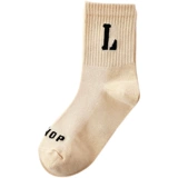 Детские хлопковые летние тонкие осенние носки для школьников для мальчиков, подходит для подростков, средней длины