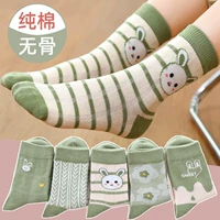 【W Mengmeng Bunny】 5 пар чистого хлопка без костей