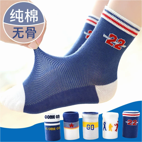 Товары от 邢玉雷_xingyulei