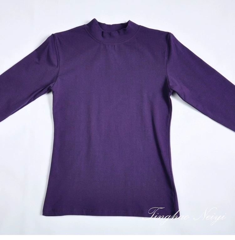 Shukasi S6418 Quần lót nữ cao nửa cổ, quần lót Lycra cotton mùa thu cotton bó sát cổ cao