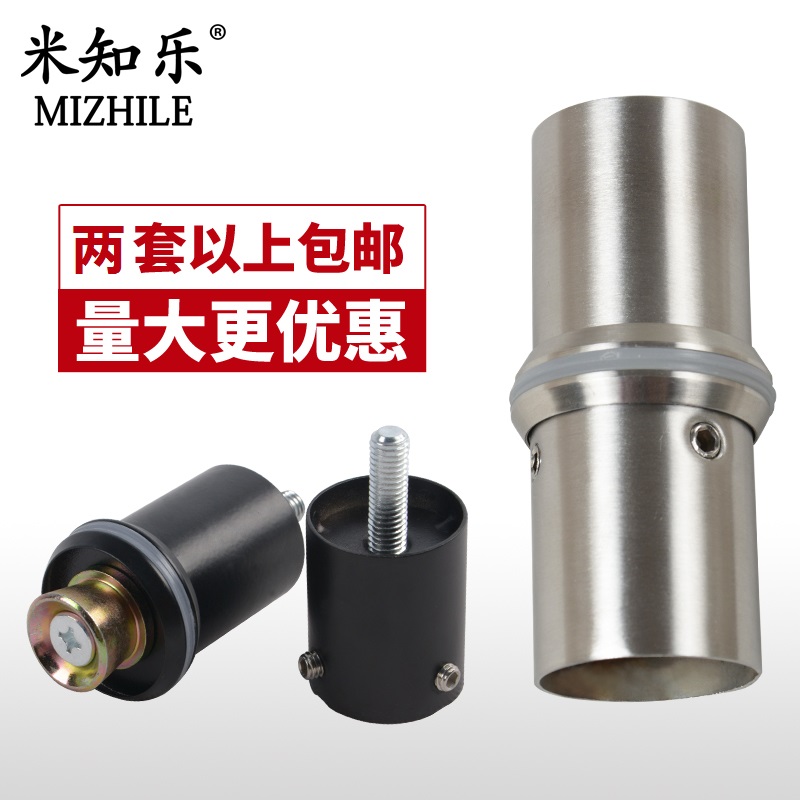 Gate Handle Feet Black Square Tube Stainless Steel Flat Wood Glass Door Handle Accessories Fixed Foot connector