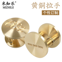 Retro Pure Brass Gold simple glass door handle solid wood door sliding door sliding door push handle carving logo