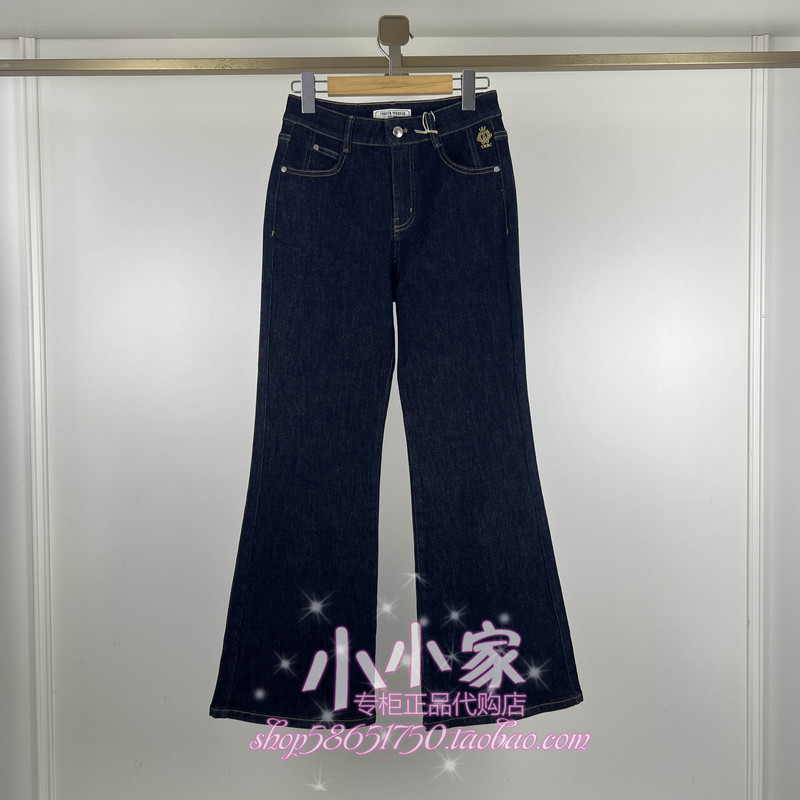 In Stock Teenieweenie Bear 26 Autumn Jeans Tttj26A38B270A-00 Tj26A38B270A In Stock Teenieweenie Bear 26 Autumn Jeans Tttj26A38B270A-00 Tj26A38B270A