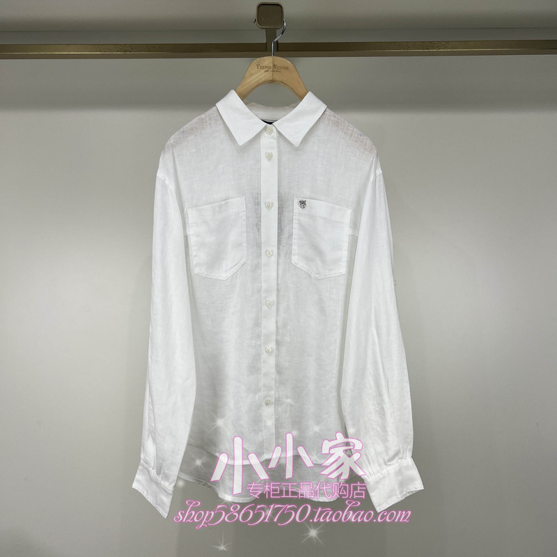 In Stock! Teenieweenie Bear 26Th Summer Authentic Shirt Ttyw2625Cak-00 Yw2625Cak