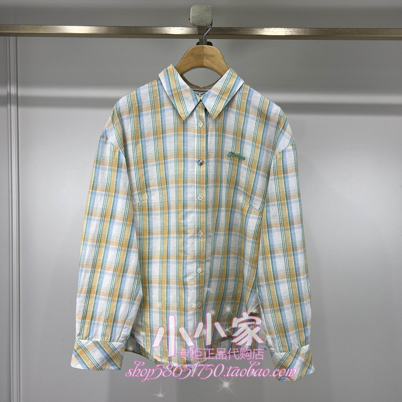 In Stock! Teenieweenie Bear 26Th Summer Authentic Shirt Ttyc26M306Z-00 Yc26M306Z