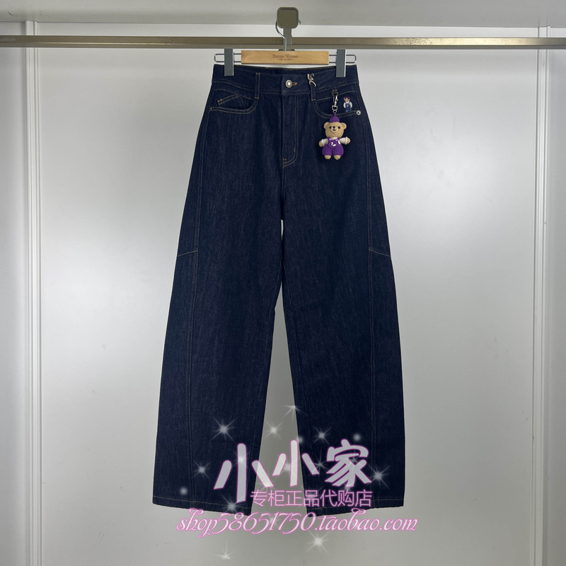 In-Stock Teenieweenie Little Bear 26 Winter Jeans Tttj26A49A2B0A-00 Tj26A49A2B0A