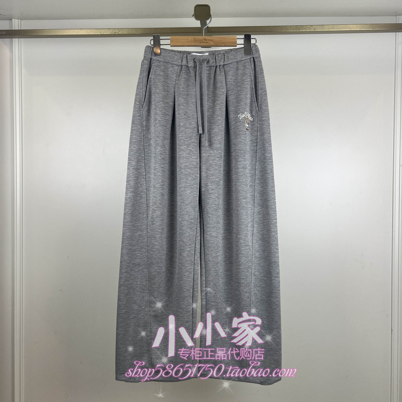 In-Stock Teenieweenie Bear 26 Autumn Casual Pants Tttm26A37A210K-00 Tm26A37A210K