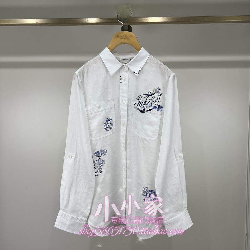 In Stock! Teenieweenie Bear 26Th Summer Authentic Shirt Ttyw2624W2A-00 Yw2624W2A